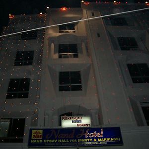 Nand Hotel